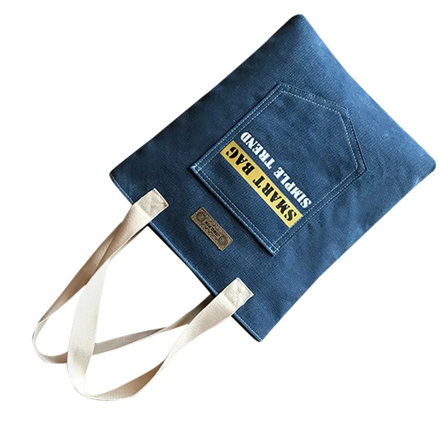 Denim folder, pocket, tape handles (DNM-01)